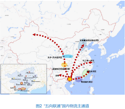 广西发布物流业发展“十四五”规划 南宁将打造面向东盟的国际物流枢纽